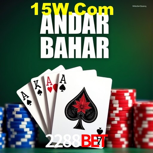 Desvendando o Mundo dos Jogos Virtuais na 2288Bet